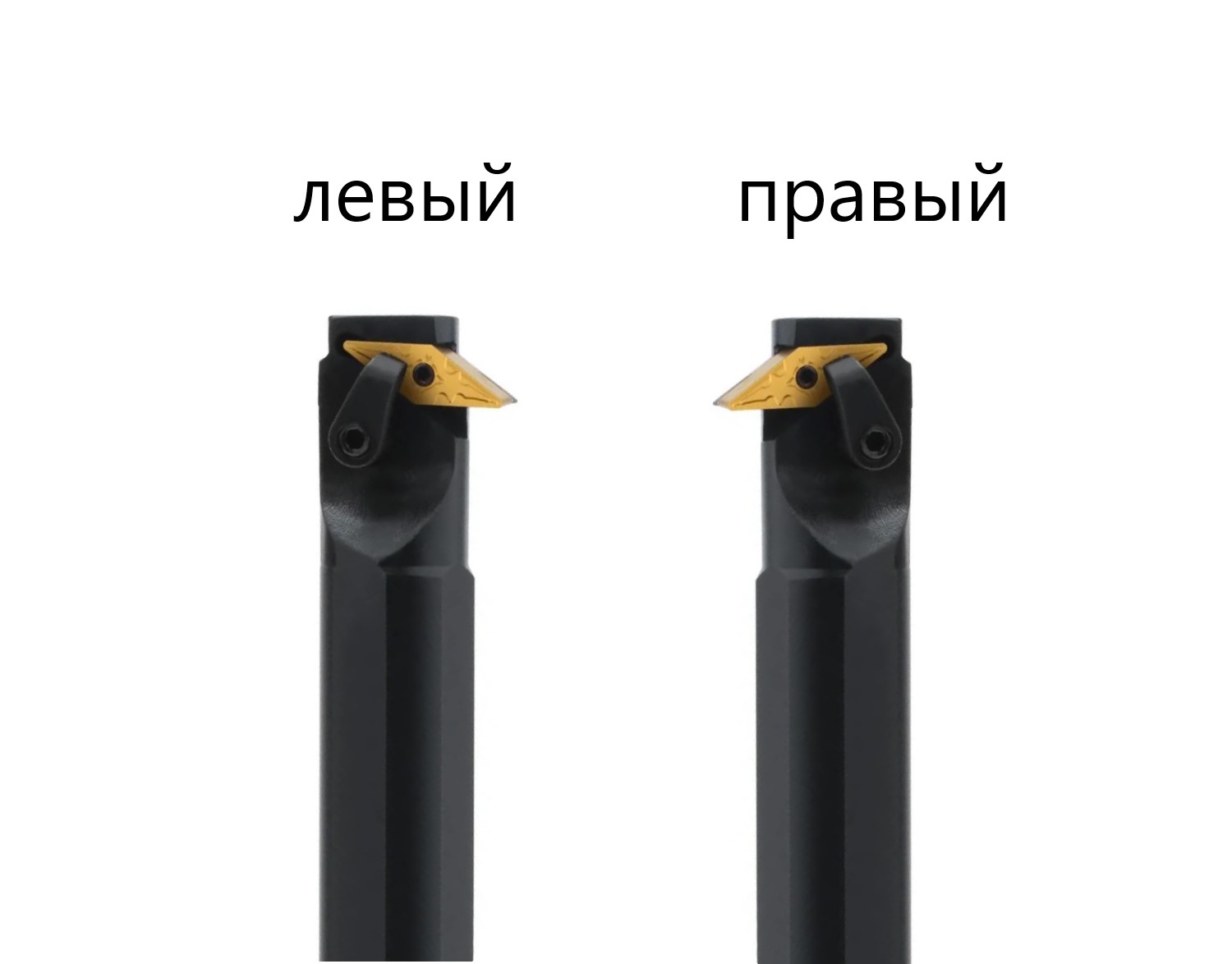 S25S-MVZNL16 державка для внутреннего точения Deskar - фото 1