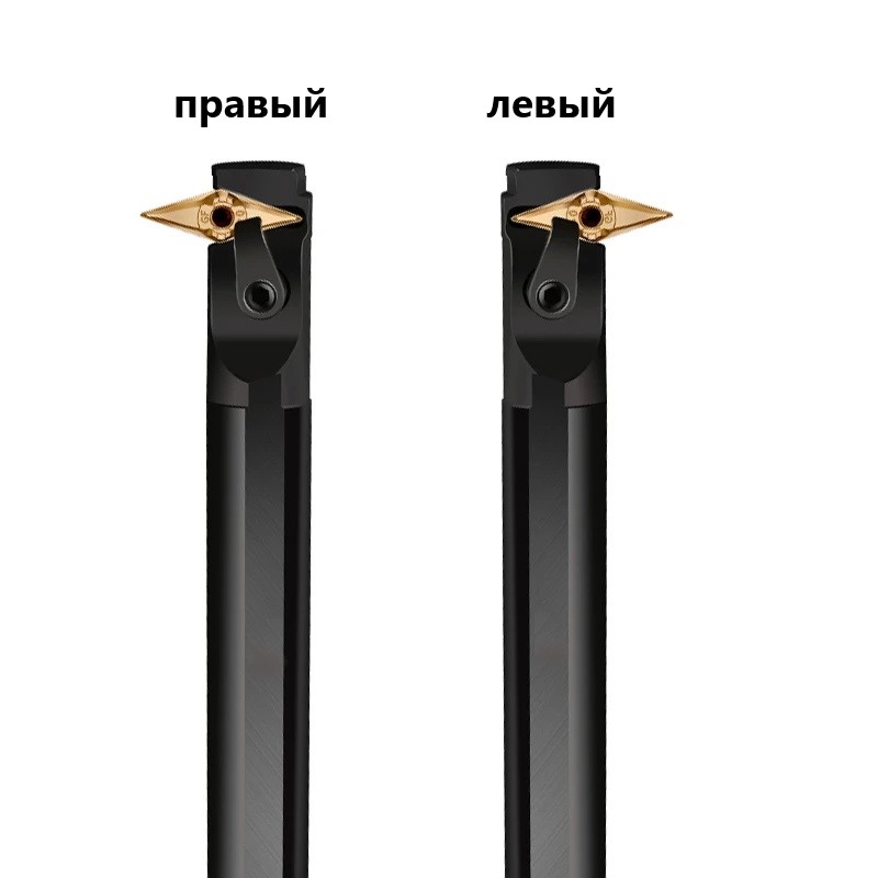 S25S-MVWNR16 державка для внутреннего точения Deskar - фото 1