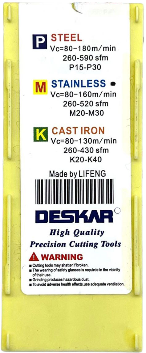 TNMG160408 JMS LF6018 токарная пластина Deskar - фото 4