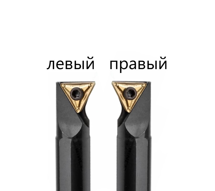 S20R-STLNR16 державка для внутреннего точения Deskar - фото 1