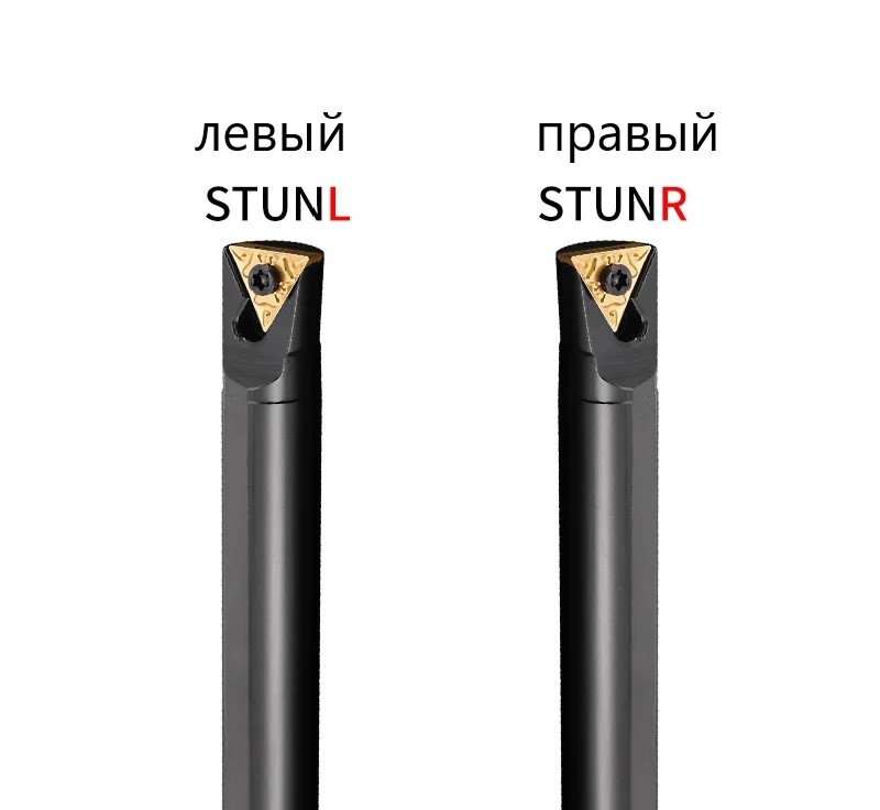 S20R-STUNR16 державка для внутреннего точения Deskar - фото 1