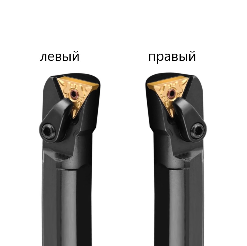 S20R-STQNR16 державка для внутреннего точения Deskar - фото 1